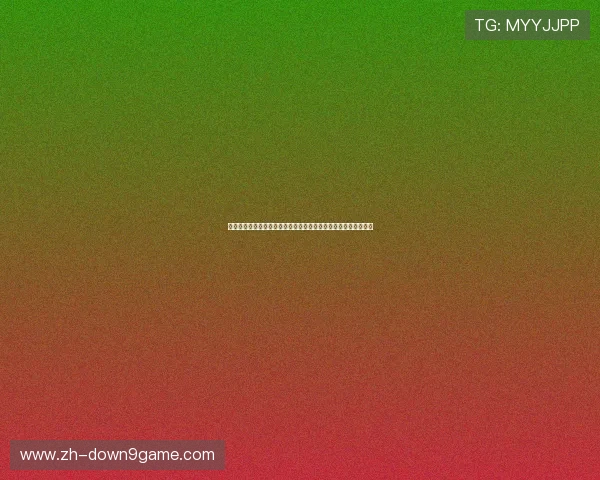 九游娱乐官网云达不莱梅最新赛事资讯全面解析助你掌握球队动态