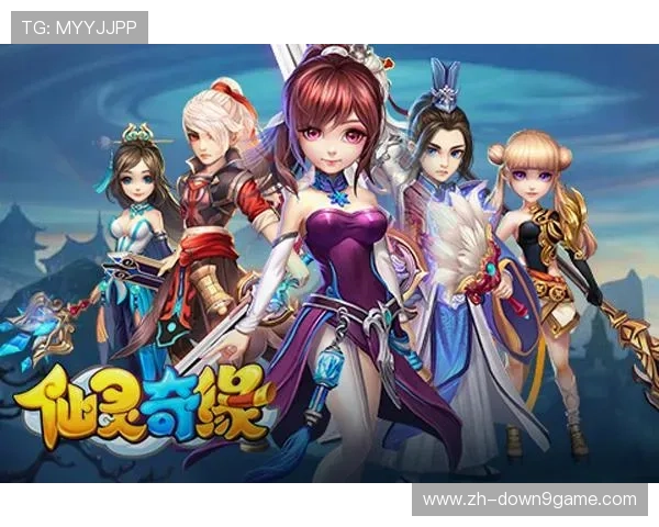 九游娱乐电游游戏新手入门指南快速掌握游戏基础技巧