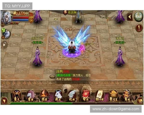 九游官方账号中心常见问题解答及解决方案，助你轻松应对账号相关困扰