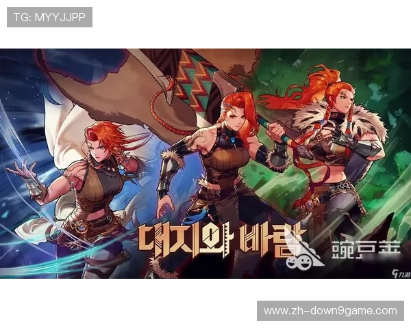 九游官方下载地址,官方授权确保游戏品质与安全保障