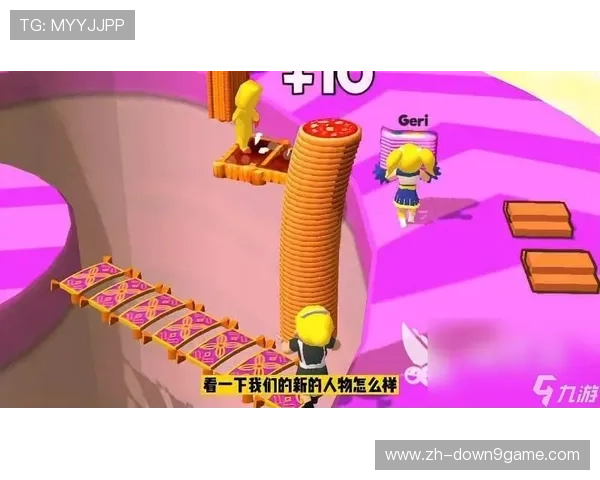 九游官网电脑版官方下载教程,解决安装过程中常见问题的完整指南