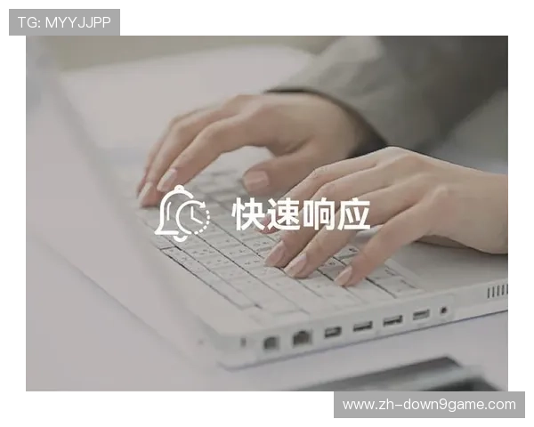 九游客户端网页版常见故障排查与技术支持服务介绍