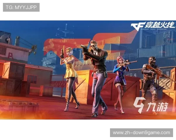 九游官网网页版登陆入口安全登录方法,保障账号信息安全的实用技巧 九游官网网页版登陆入口安全登录方法,保障账号信息安全的实用技巧