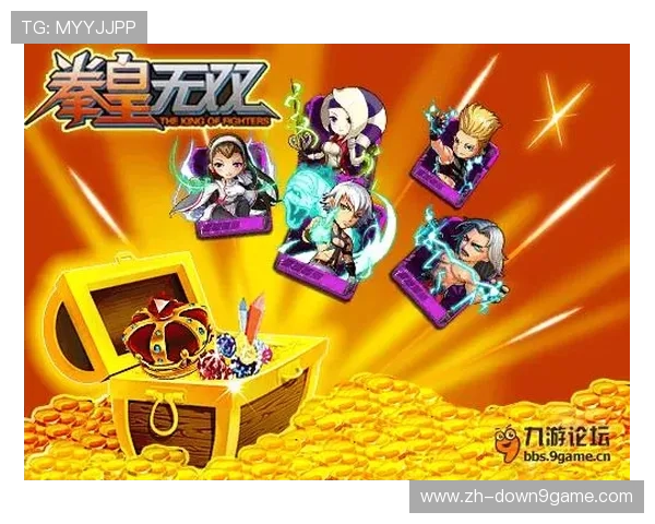 九游德州扑克高手技巧分享,助你在牌桌上稳操胜券赢取更多胜利 九游德州扑克高手技巧分享,助你在牌桌上稳操胜券赢取更多胜利