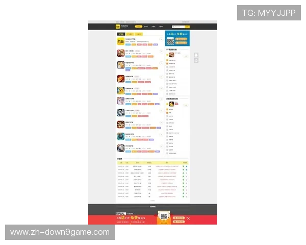 九游游戏中心app官方下载官方最新版,享受极速下载与优质游戏推荐 九游游戏中心app官方下载官方最新版,享受极速下载与优质游戏推荐