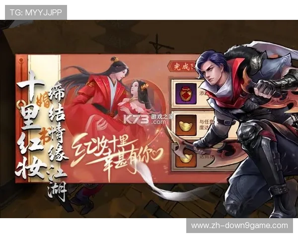 九游版官网正版游戏常见问题及解决方案