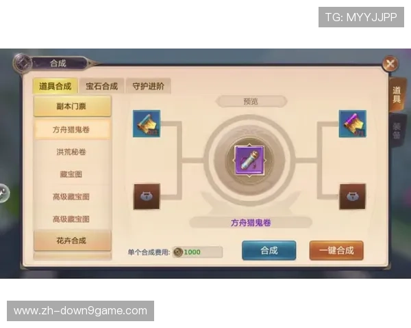 九游百家乐官网J9.com为新手玩家提供详细攻略与操作指南，轻松上手享受百家乐乐趣