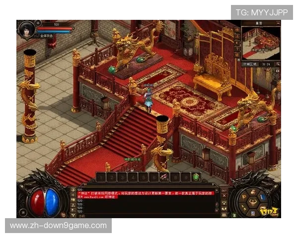 九游神途客户端下载免费领取丰富游戏礼包，开启精彩神途之旅