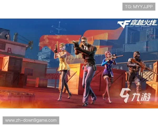 九游网站登录入口安全登录方式与账号保护技巧