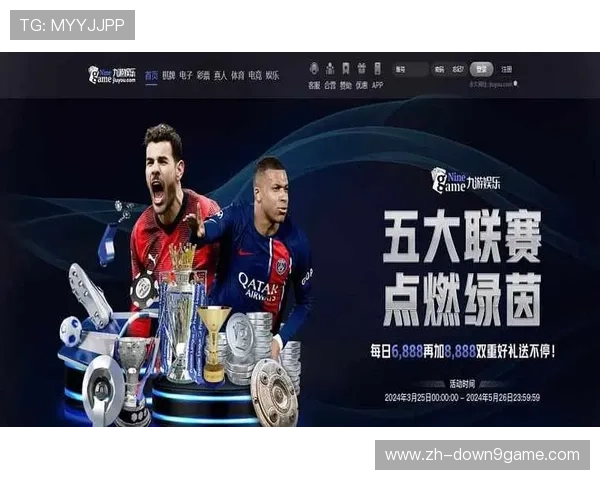 九游老哥俱乐部：畅享游戏盛宴的最佳社区平台