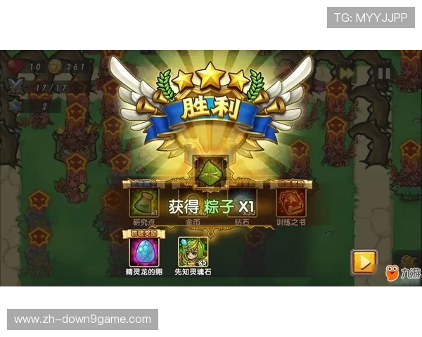 J9九游中国官网游戏攻略大全，提升游戏技巧实现高分通关的实用技巧