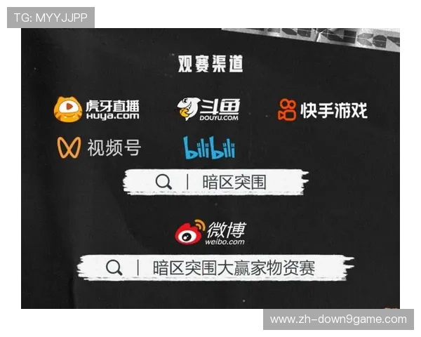 九游会ag平台最新优惠活动全面解析助你轻松赢取丰厚奖励