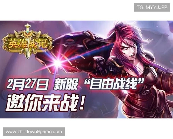 九游体育官方网站登录入口最新指南帮助用户顺利登录体验体育赛事精彩纷呈 九游体育官方网站登录入口最新指南帮助用户顺利登录体验体育赛事精彩纷呈
