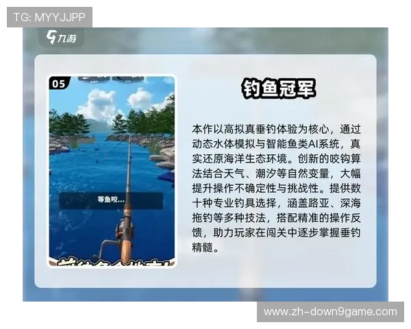 九游手机娱乐提供专业的游戏评测与攻略，帮助玩家轻松上手热门游戏