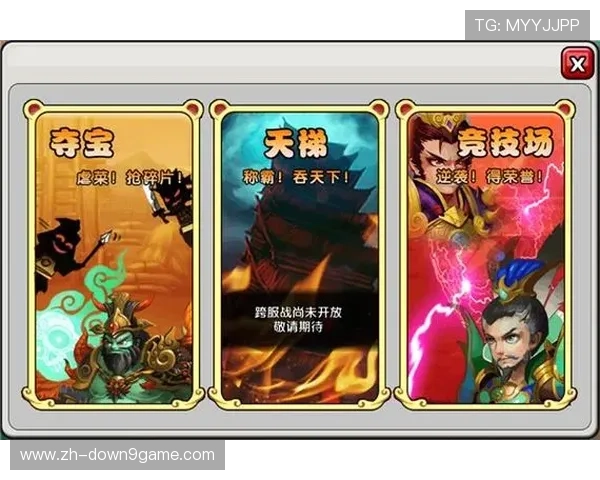 九游游戏盒子app推荐优质游戏资源和最新活动信息一站式掌握 九游游戏盒子app推荐优质游戏资源和最新活动信息一站式掌握