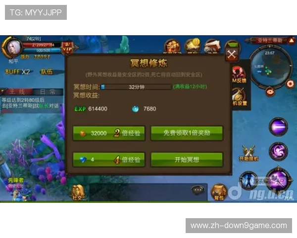 J9游会玩家必看攻略指南，帮助你快速提升游戏技巧实现高分突破