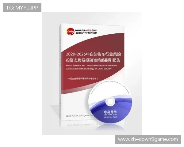 九游KENO彩票中奖技巧与风险控制策略全面指导提升中奖几率