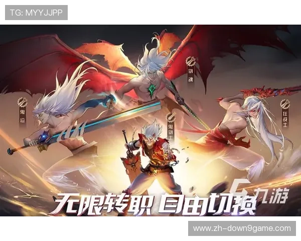 九游下载官网支持多种设备下载,确保每位玩家都能便捷畅玩热门手游 九游下载官网支持多种设备下载,确保每位玩家都能便捷畅玩热门手游