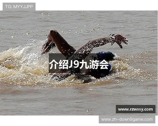 九游会j9app官网支持多平台同步登录,提升游戏体验的实用技巧 九游会j9app官网支持多平台同步登录,提升游戏体验的实用技巧