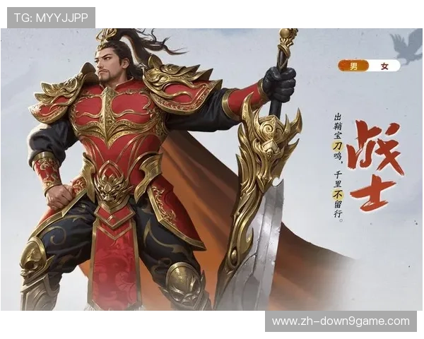 九游官方下载入口官方最新版,快速下载安装游戏的最佳选择 九游官方下载入口官方最新版,快速下载安装游戏的最佳选择