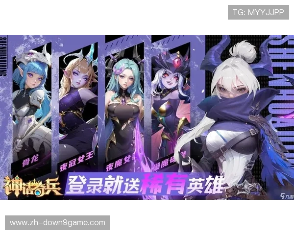 九游官网入口j9游戏礼包领取攻略及最新优惠活动推荐 九游官网入口j9游戏礼包领取攻略及最新优惠活动推荐
