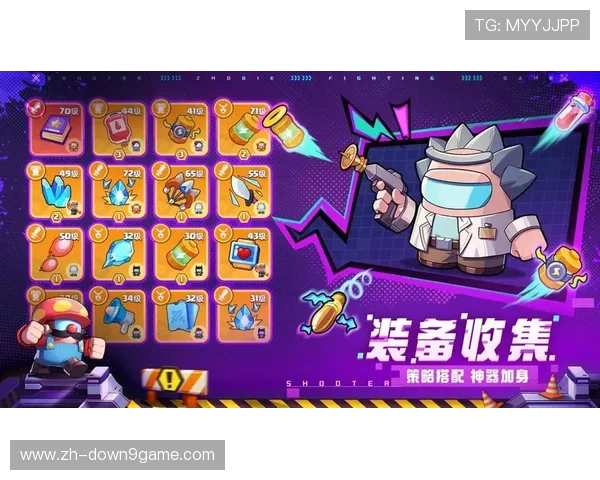 九游网页手机版安全稳定保障玩家账号信息安全提供放心的游戏环境 九游网页手机版安全稳定保障玩家账号信息安全提供放心的游戏环境