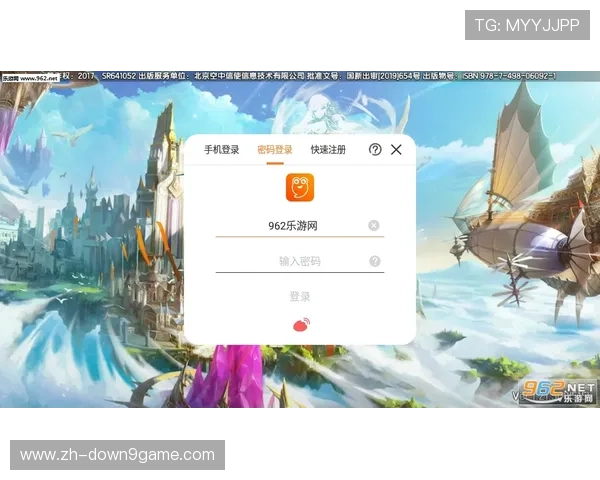 九游老哥俱乐部官网礼包最新优惠活动推荐助你获得更多专属奖励 九游老哥俱乐部官网礼包最新优惠活动推荐助你获得更多专属奖励